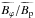 \hbox{$\widetilde{B_\varphi}/\widetilde{B_{\rm p}}$}