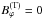 \hbox{$B^\mathrm{(T)}_\varphi = 0$}