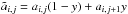 \begin{equation} \label{eq:linear_sol} x = \frac{f - f_{i,j} - y(f_{i,j+1}-f_{i,j})} {y(f_{i+1,j+1} - f_{i,j+1} - f_{i+1,j} + f_{i,j}) + f_{i+1,j}-f_{i,j}} \end{equation}