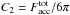\hbox{$C_2= F_{\rm acc}^{\rm tot}/6\pi$}