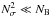 \hbox{$N_{\sigma}^2 \ll N_{\rm B}$}