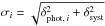 \hbox{$\sigma_{i}=\sqrt{\delta_{\mathrm{phot},\:i}^2+\delta_{\mathrm{syst}}^2}$}