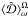 \hbox{$\langle{\hat{\mathcal D}}\rangle_{\omega}^{\Omega}$}