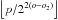 \hbox{$\left\lfloor{p/2^{2(o-o_2)}}\right\rfloor$}