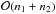 \hbox{$\mathcal{O}(n_1+n_2)$}