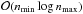 \hbox{$\mathcal{O}(n_\text{min} \log n_\text{max})$}