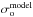 \hbox{$\sigma_{\rm o}^{\rm model}$}