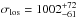 \hbox{$\sigma_{\rm los} = 1002^{+72}_{-61}$}