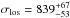 \hbox{$\sigma_{\rm los} = 839 ^{+67}_{-53}$}