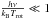 \hbox{$\frac{h\nu}{k_{\rm B}T_{\rm rot}}\ll1$}