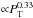 \hbox{${\propto}P_{\rm T}^{0.33}$}