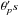 \hbox{$\theta_p's$}