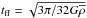 \hbox{$t_{\mathrm{ff}}=\sqrt{3\pi/32G\overline{\rho}}$}