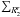 \hbox{${ \sum_{R_{2}^{r}} }$}