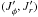 \hbox{${ (J_{\phi}', J_{r}') }$}