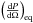 \hbox{$\left( \frac{\dd P}{\dd \Omega} \right)_{\rm eq}$}