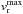 \hbox{$v_{\rm r}^\text{max}$}