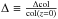 \hbox{$\Delta\equiv \frac{\Delta {\rm col}}{{\rm col}(z=0)}$}