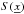 \hbox{$S(\underline{x})$}