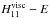 \hbox{$ H_{11}^{\rm visc} - E $}