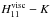 \hbox{$ H_{11}^{\rm visc} - K $}