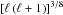 \hbox{$\left[\ell\left(\ell+1\right)\right]^{3/8}$}
