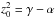 \hbox{$z_0^2=\gamma-\alpha$}
