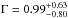 \hbox{$\Gamma=0.99^{+0.63}_{-0.80}$}