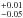 \hbox{$^{+0.01}_{-0.05}$}