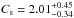 \hbox{$C_{\rm s}=2.01_{-0.34}^{+0.45}$}