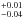\hbox{$_{-0.04}^{+0.01}$}