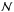 \hbox{$\mathcal{N}$}