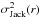 \hbox{$\sigma^2_{{\rm Jack}}(r)$}
