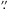 \hbox{$\farcs$}
