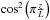 \hbox{$\cos^2\left(\pi\frac{z}{L}\right)$}