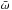 \hbox{$\bar{\omega}$}