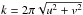 \hbox{$k= 2\pi\sqrt{u^2+v^2}$}
