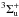 \hbox{$^3\Sigma_\text{u}^+$}
