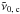 \hbox{$\tilde{\nu}_{0\text{, c}}$}