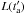 \hbox{$L(t^\prime_{\rm a})$}