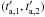 \hbox{$(t^\prime_{\rm a,1}, t^\prime_{\rm a,2})$}