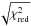 \hbox{$\sqrt{\chi^2_{\rm red}}$}