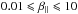 \hbox{$0.01 \leqslant \beta_{\parallel} \leqslant 10$}