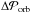 \hbox{$\Delta {\cal P}_{\rm orb}$}