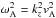 \hbox{$\omega_{\rm A}^2 = k_z^2 \va^2$}