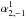 \hbox{$\alpha_{2,-1}^{1}$}