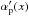 \hbox{$\alpha^{\prime}_{\rm p}(x)$}