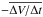 \hbox{$-\overline{\Delta V/\Delta t}$}