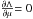 \hbox{$\frac{\partial \Lambda}{\partial \mu} {=0}$}