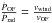 \hbox{$\rm \frac {\dot {\it P}_{\rm OF}}{\dot {\it P}_{rad}} = \frac{{\it v}_{wind}}{{\it v}_{\rm OF}}$}
